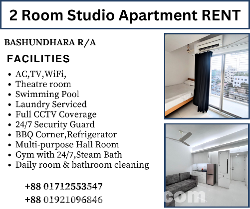 2 Room Furnished Serviced Apartment RENT in Bashundhara R/A.